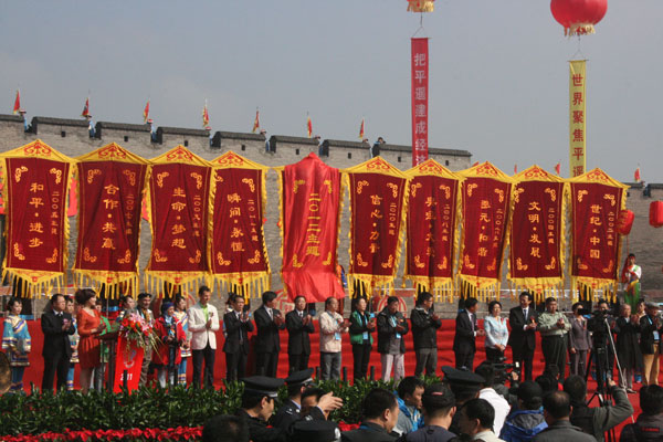 极悦娱乐官方网站配图