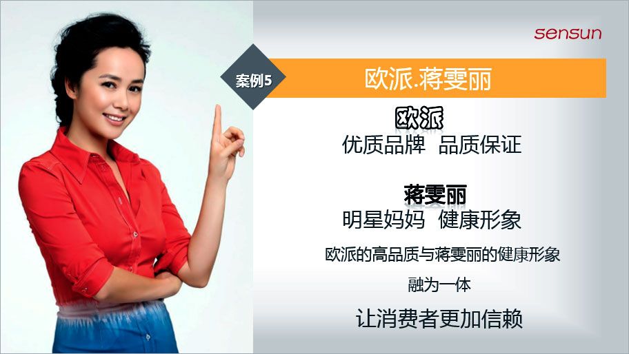 极悦娱乐官方网站配图