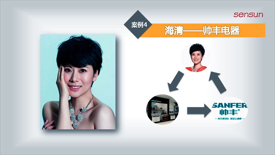 极悦娱乐官方网站配图