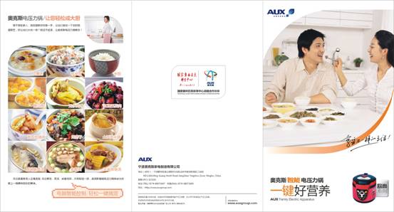 极悦娱乐 20071114164450