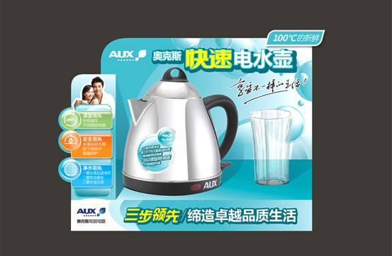 极悦娱乐 20071114173928