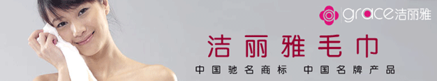 极悦娱乐 200787211342