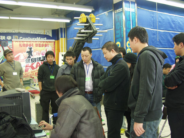 极悦娱乐 2008122214132