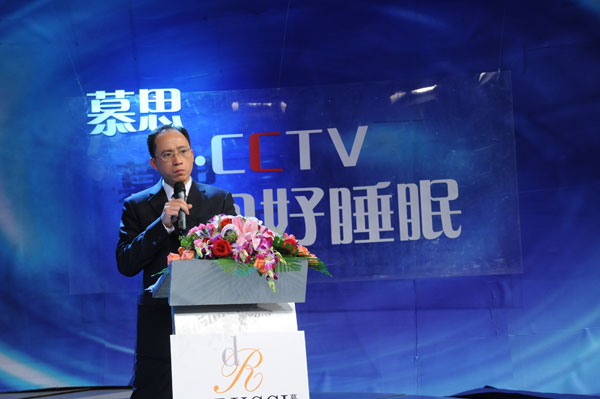 极悦娱乐官方网站配图