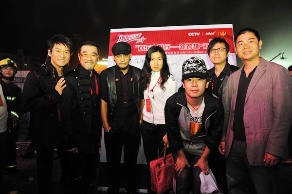 极悦娱乐 2010128134749