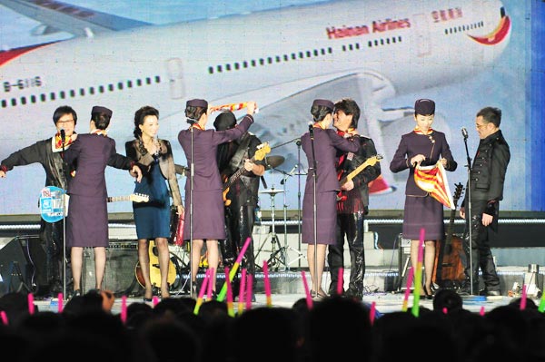 极悦娱乐 2010128134823