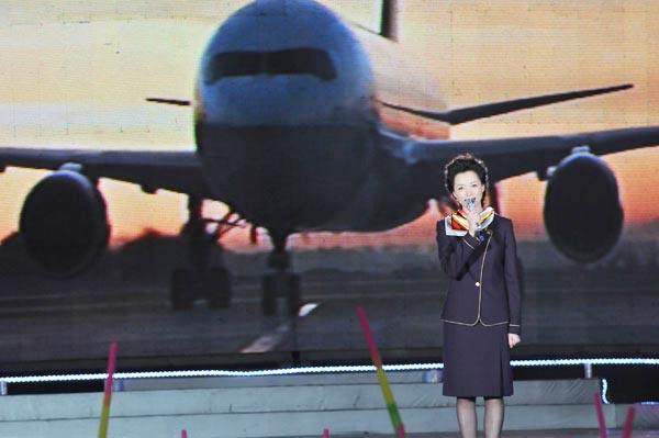 极悦娱乐 2010128134918