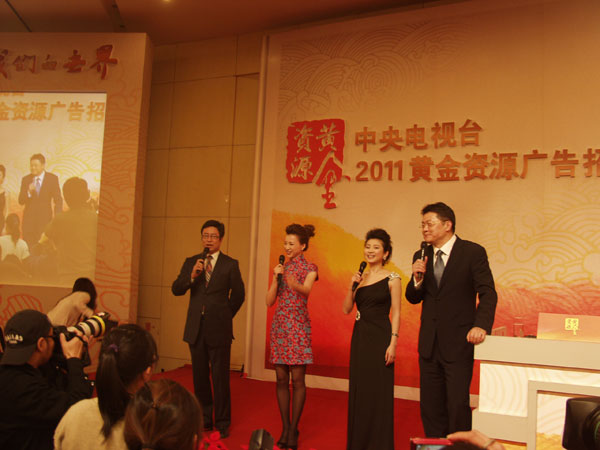 极悦娱乐官方网站配图