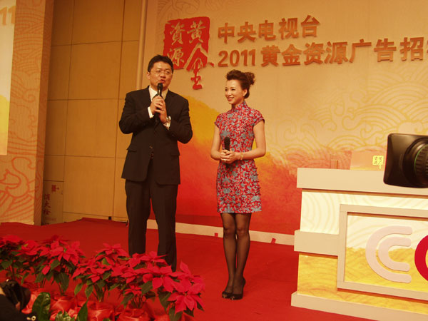 极悦娱乐官方网站配图