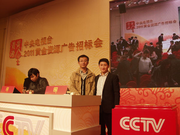 极悦娱乐官方网站配图