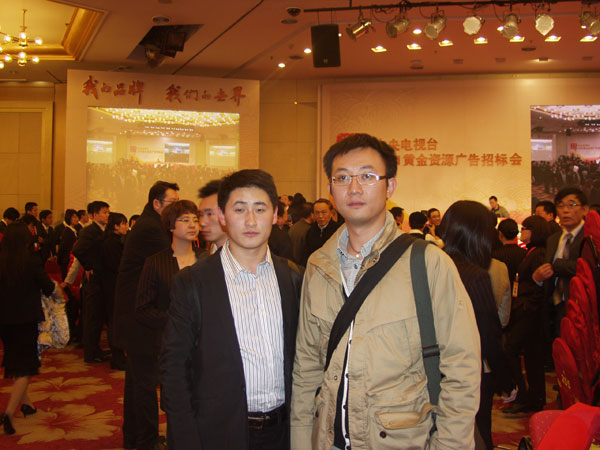 极悦娱乐官方网站配图