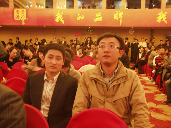 极悦娱乐官方网站配图