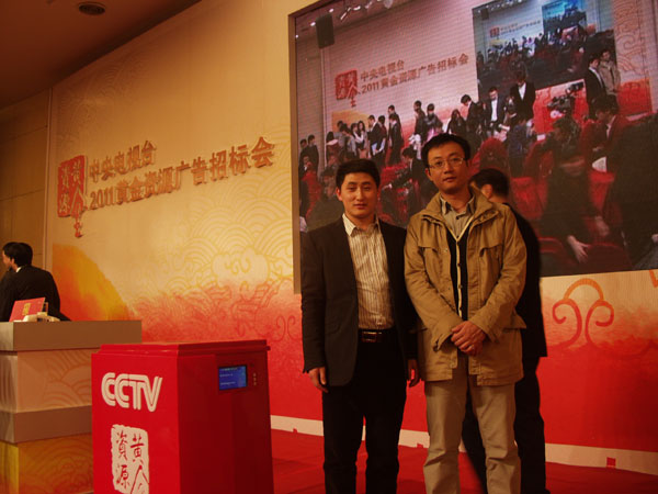 极悦娱乐官方网站配图