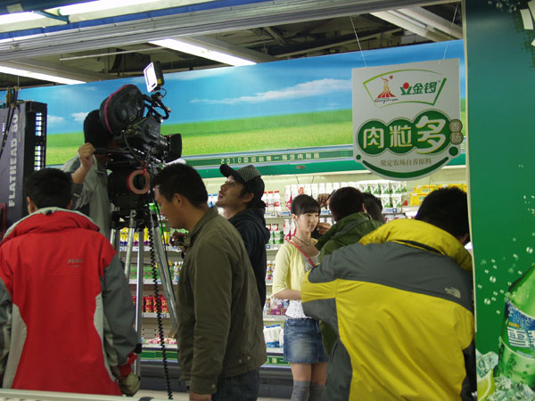 极悦娱乐官方网站配图