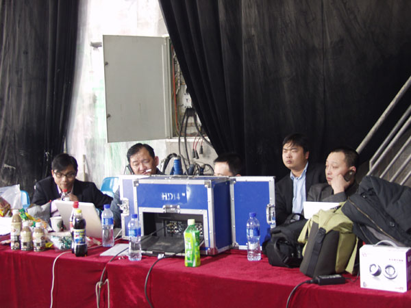 极悦娱乐官方网站配图