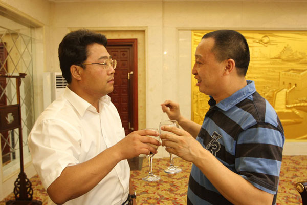 极悦娱乐官方网站配图