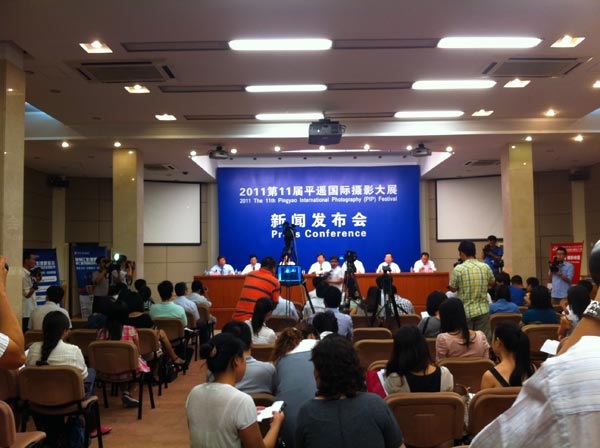 极悦娱乐官方网站配图