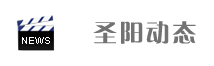 极悦娱乐官方网站配图