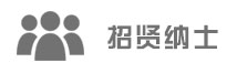 极悦娱乐官方网站配图