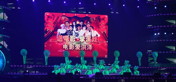极悦娱乐 adcb4