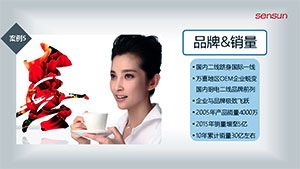 极悦娱乐官方网站图片
