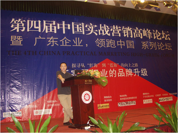 极悦娱乐 a8031