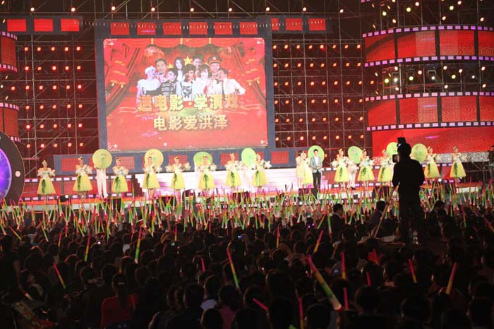 极悦娱乐 3ff3c