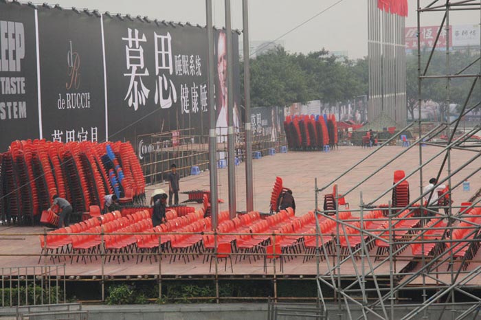 极悦娱乐 af97f