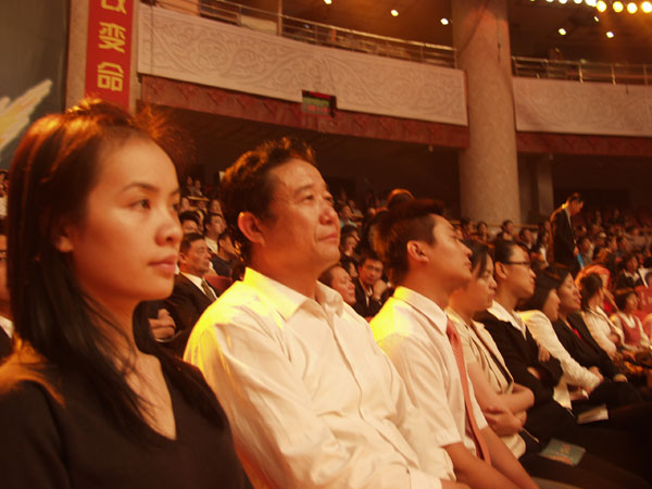 极悦娱乐 49664