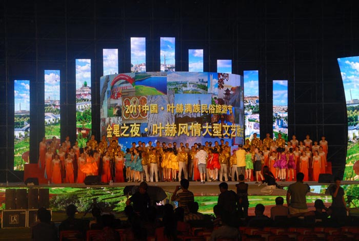 极悦娱乐 e231f