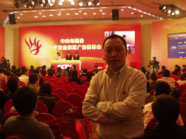 极悦娱乐 7409b