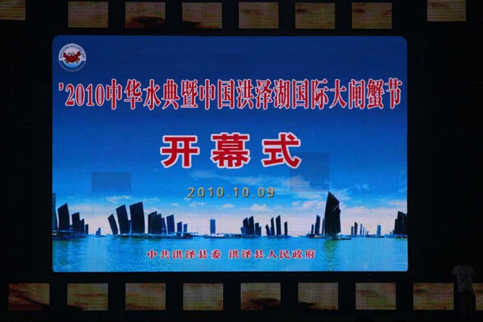 极悦娱乐 c9262