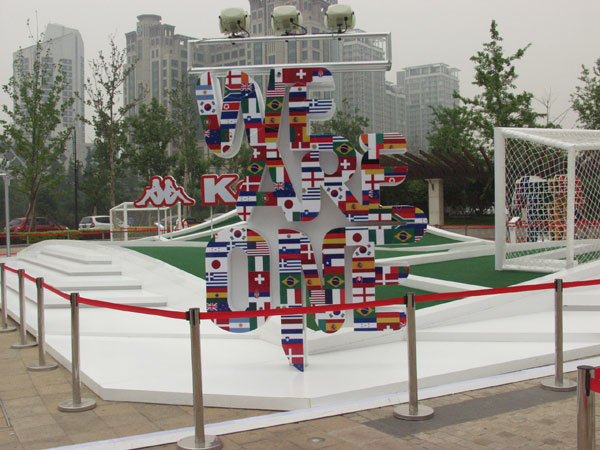 极悦娱乐 91a65
