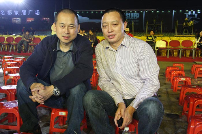 极悦娱乐 fe106