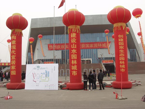 极悦娱乐 600e7