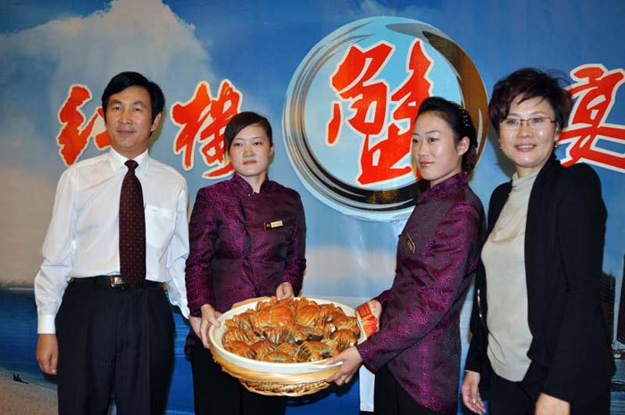 极悦娱乐 a36ea