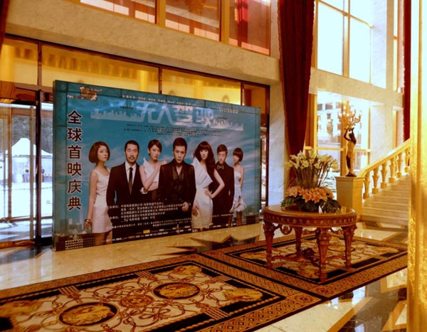 极悦娱乐 1d6f1