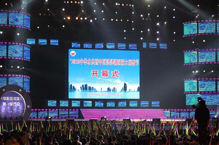 极悦娱乐 c8ea5