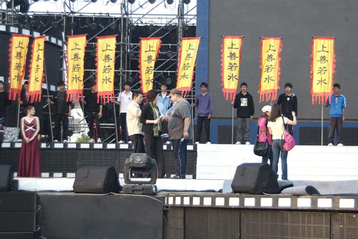 极悦娱乐 5ff88