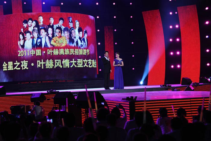 极悦娱乐 89da6