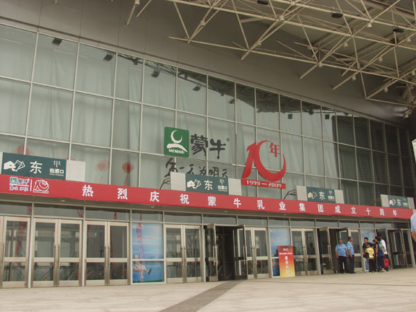 极悦娱乐 aa4e9