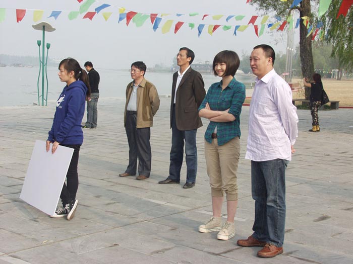 极悦娱乐 ade14