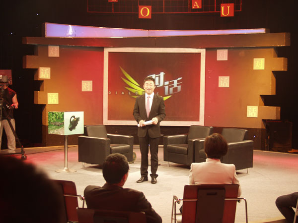 极悦娱乐 b5537