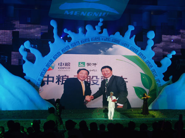 极悦娱乐 5e2b8