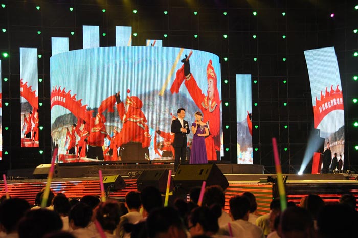 极悦娱乐 d4229