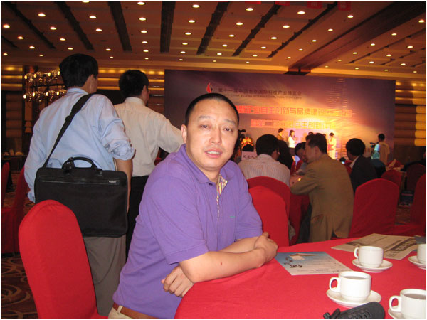 极悦娱乐 97285