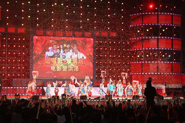 极悦娱乐 67b68