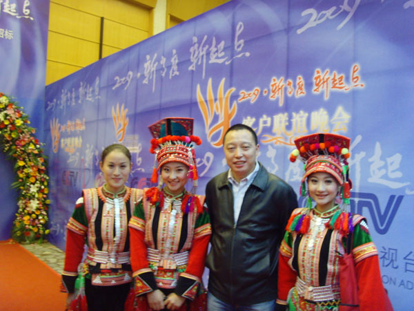 极悦娱乐 27517