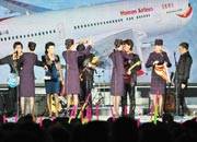 极悦娱乐 f7d75