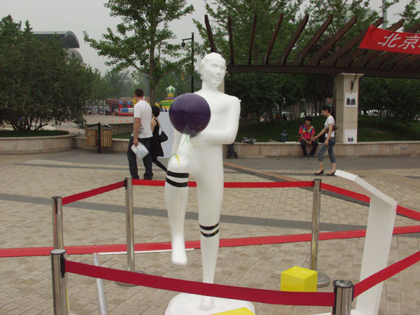 极悦娱乐 4deba